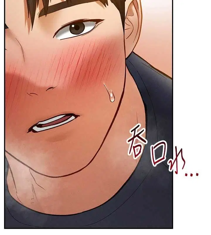 第61話