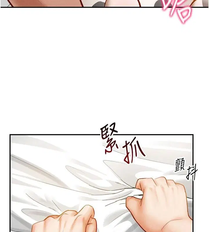 第63話