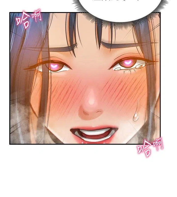 第63話
