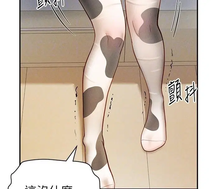 第63話