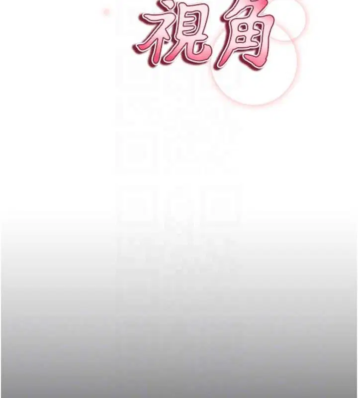 第64話