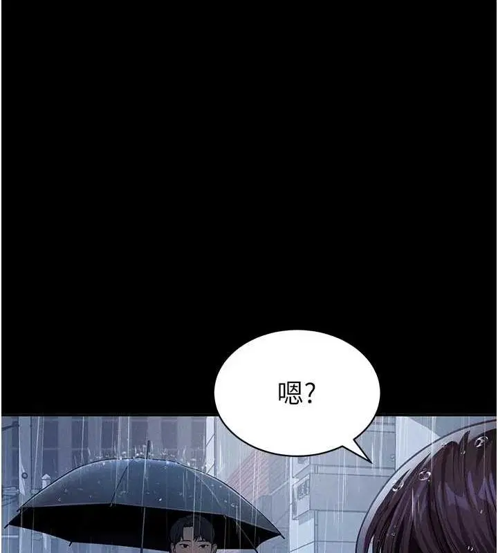 第64話