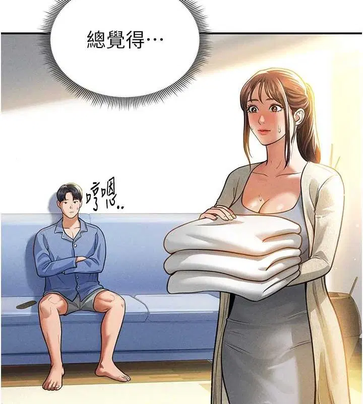 第64話