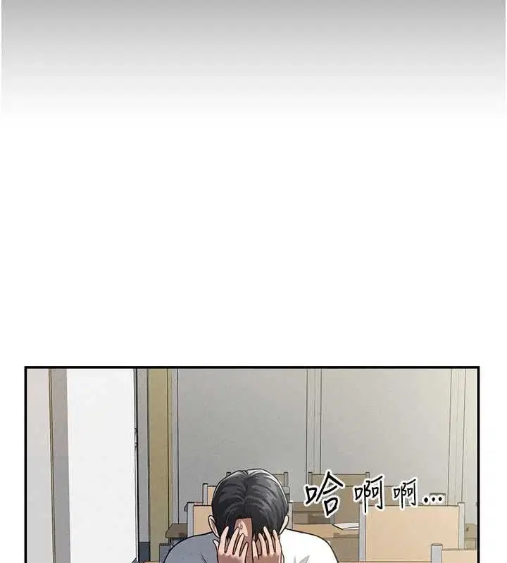 第64話