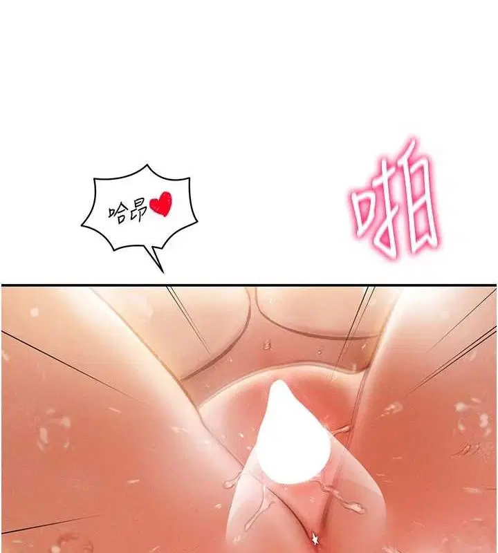 第65話
