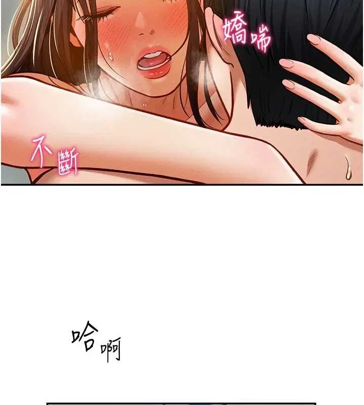 第65話