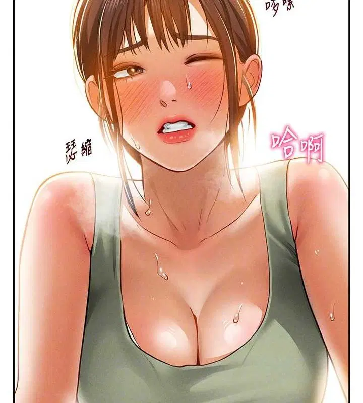 第65話