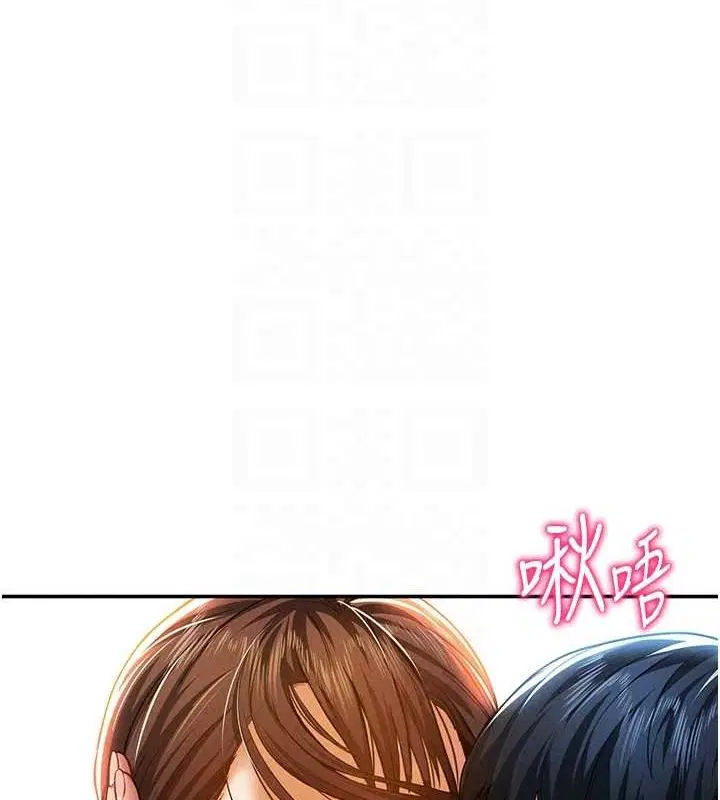 第65話