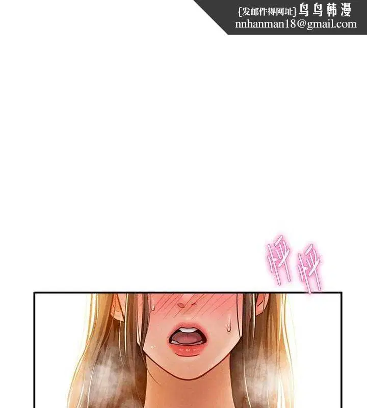 第65話