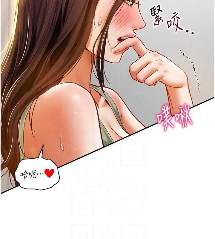 第65話