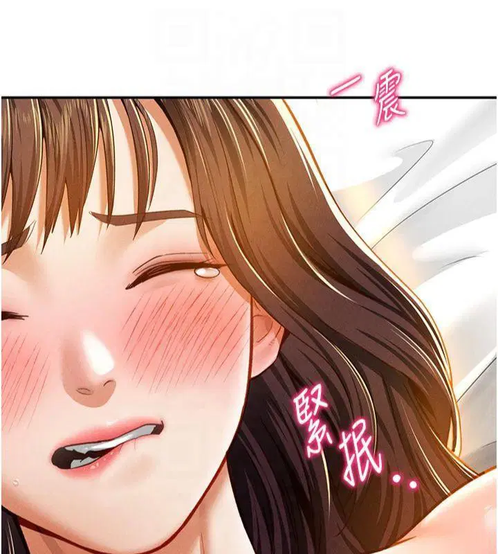 第66話
