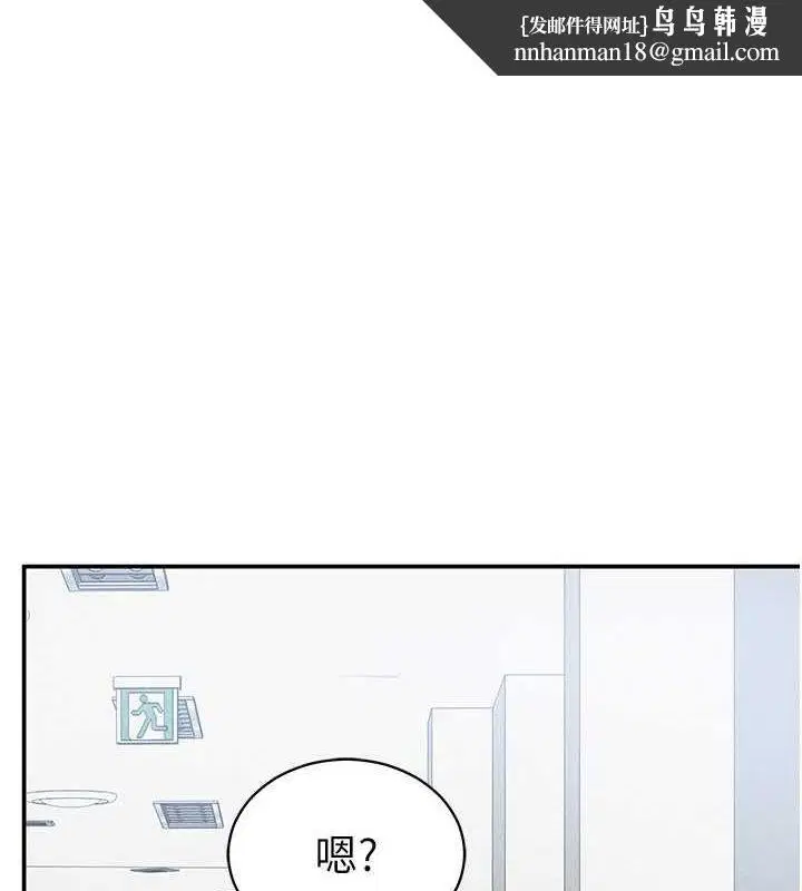 第68話