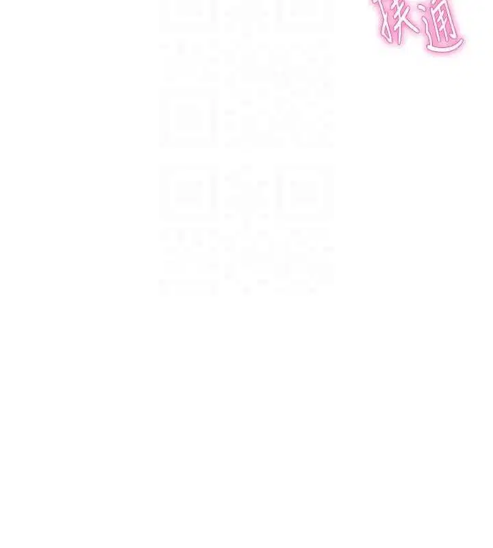 第68話