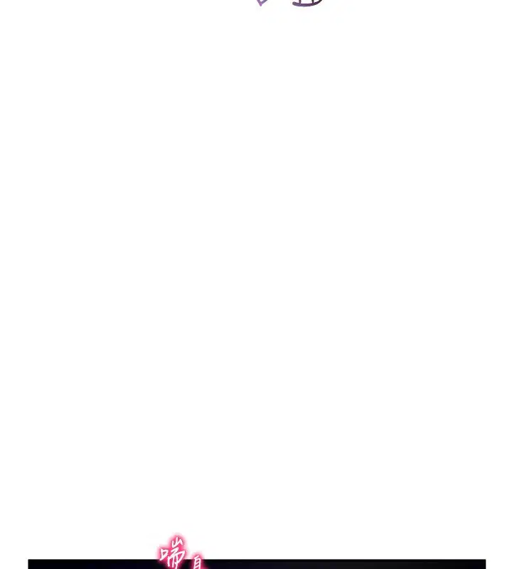 第69話