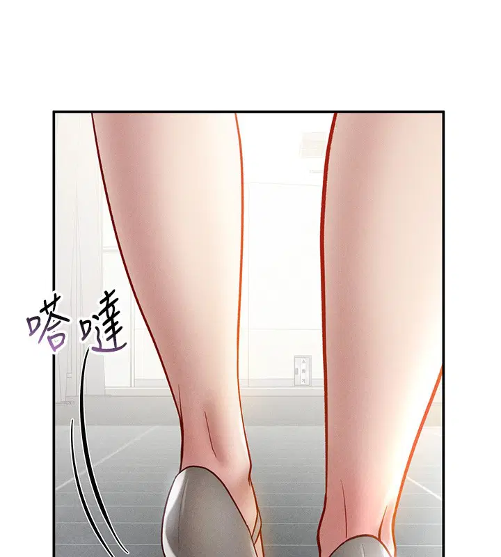 第69話