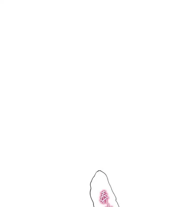 第70話