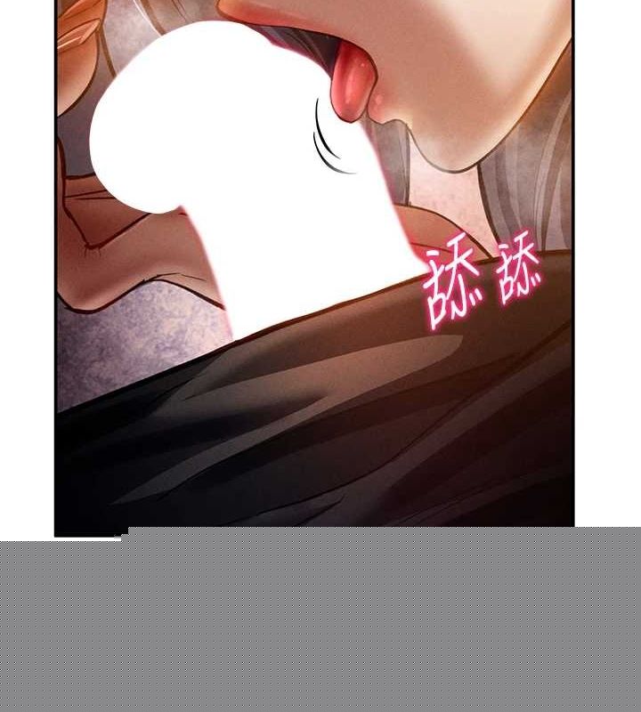 第71話