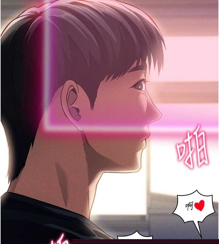 第71話