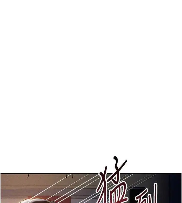 第71話