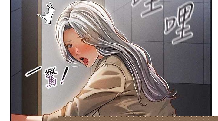 第71話