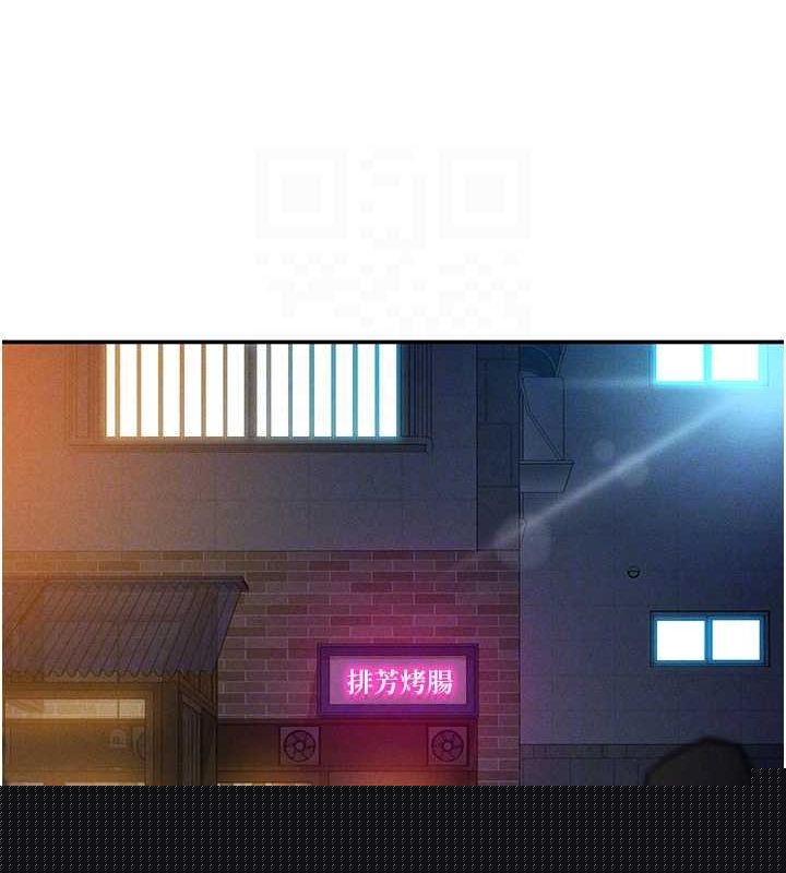 第71話