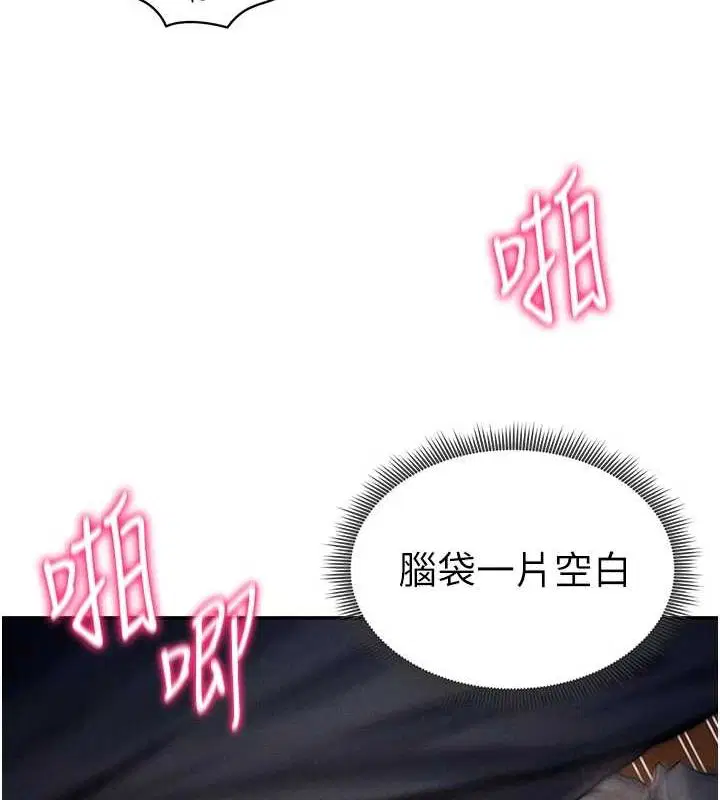 第72話