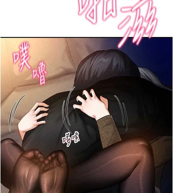 第72話