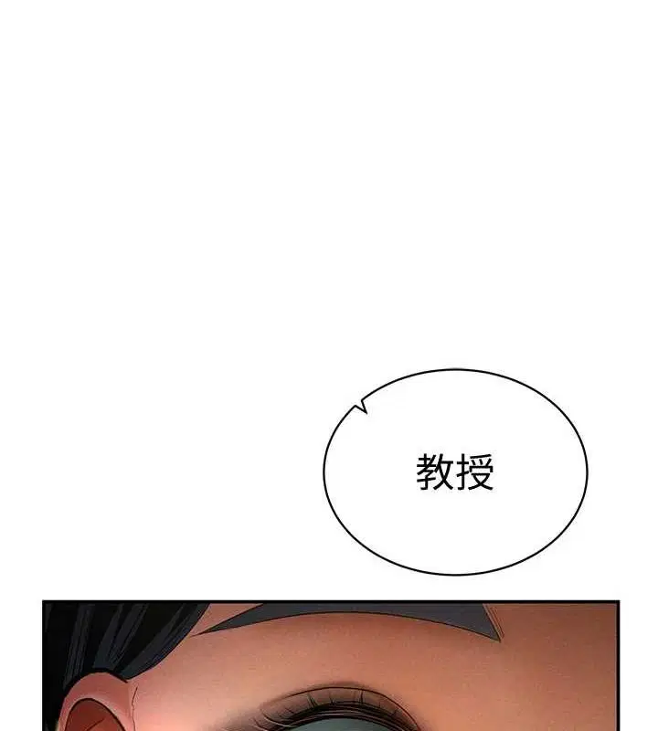 第72話