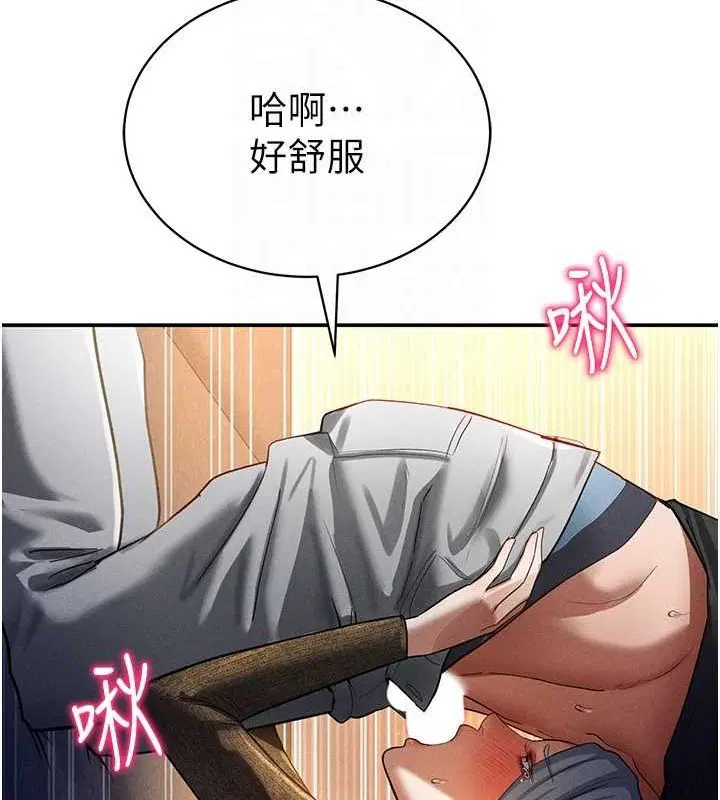 第72話