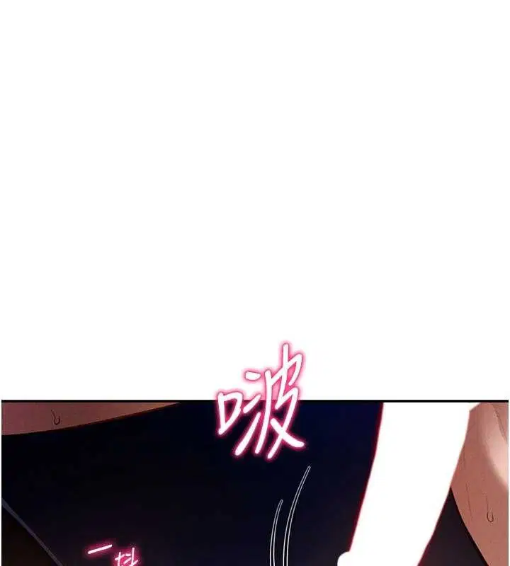 第73話