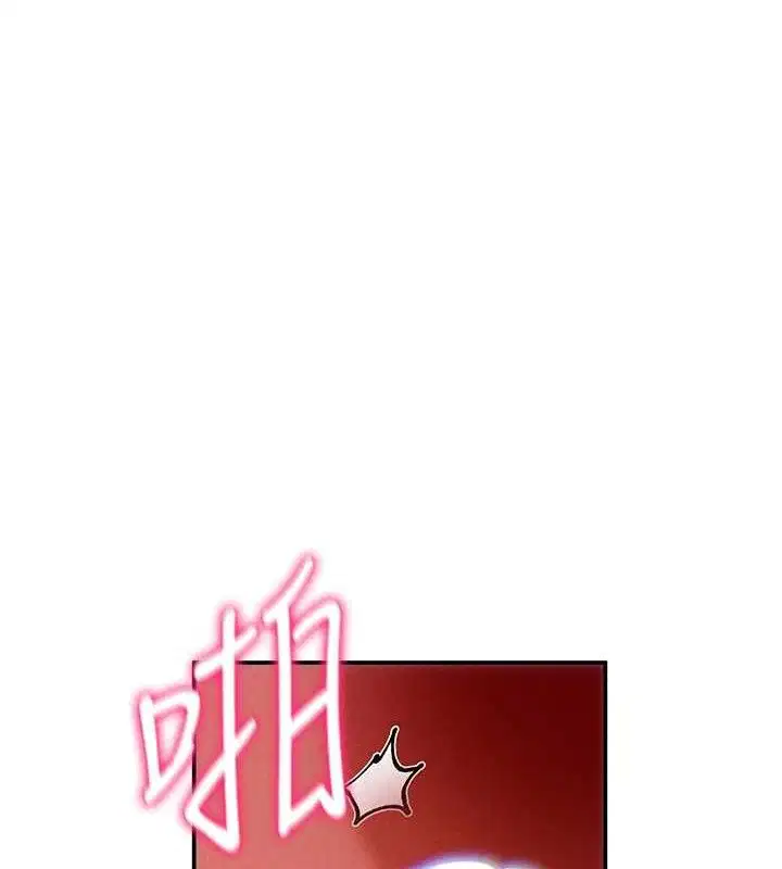 第75話