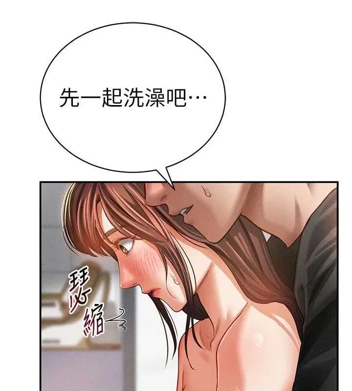 第78話