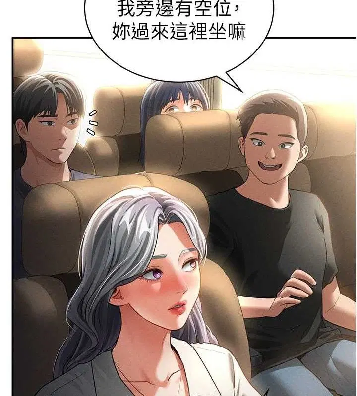 第82話