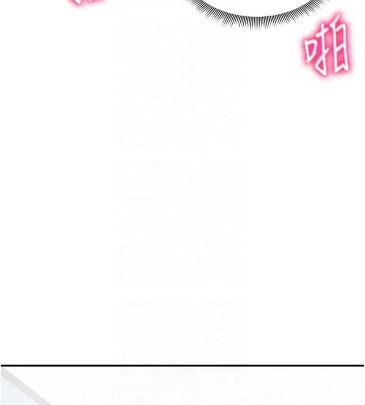 第85話