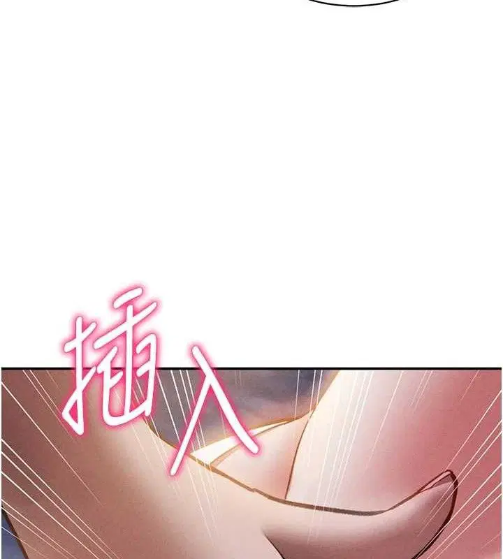 第86話