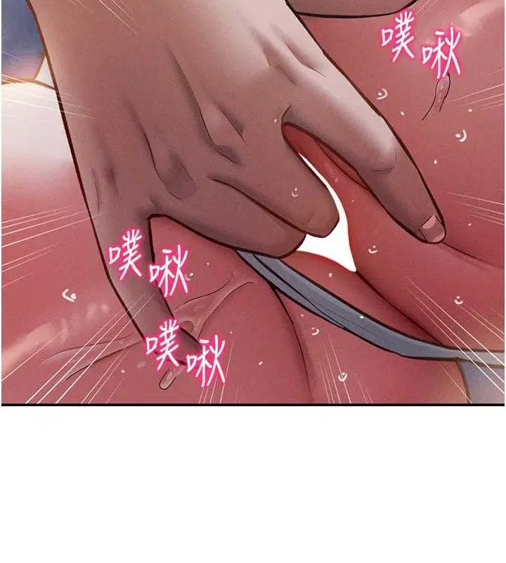 第86話