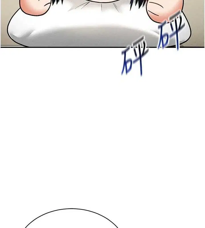 第88話