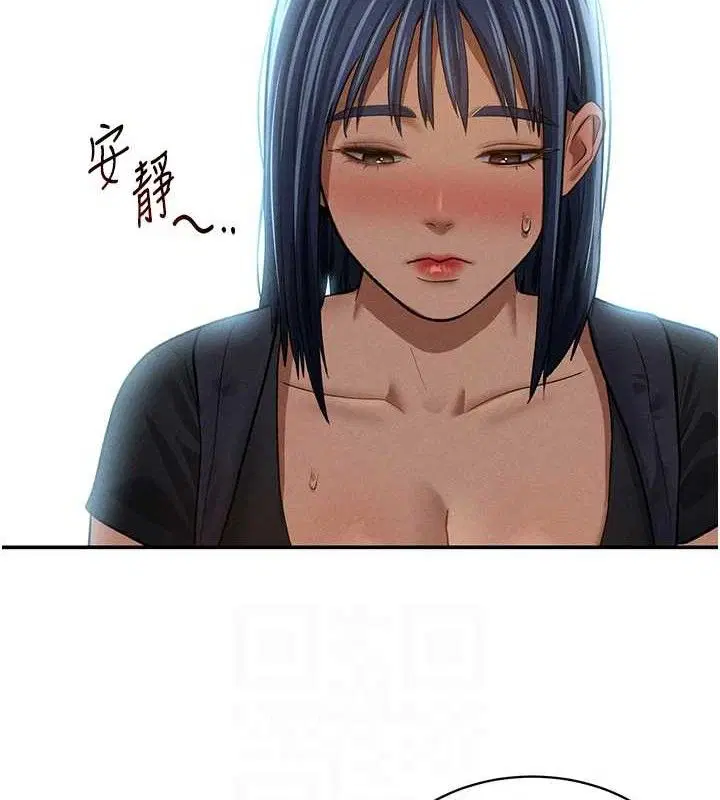 第88話