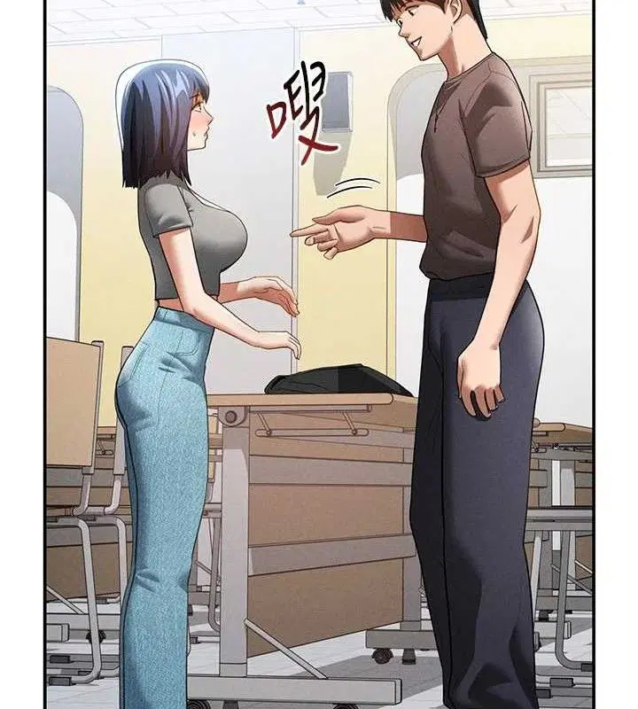 第89話
