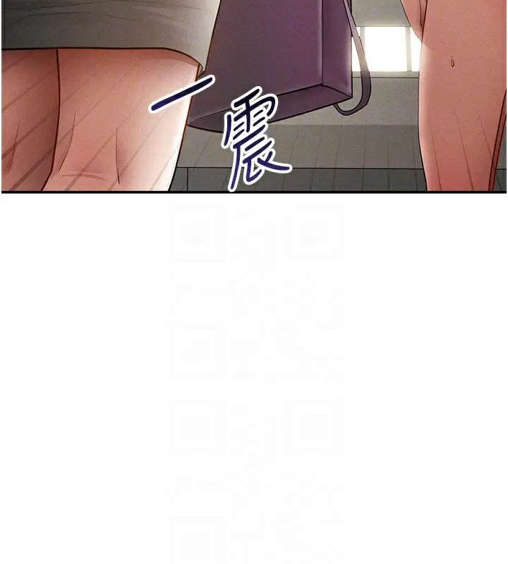 第93話