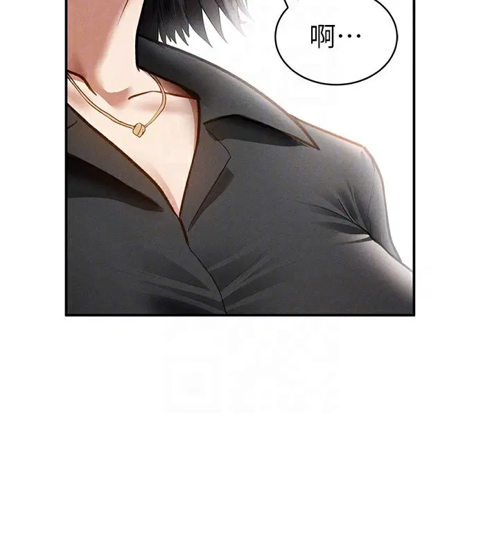 第93話