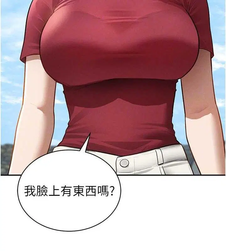 第94話