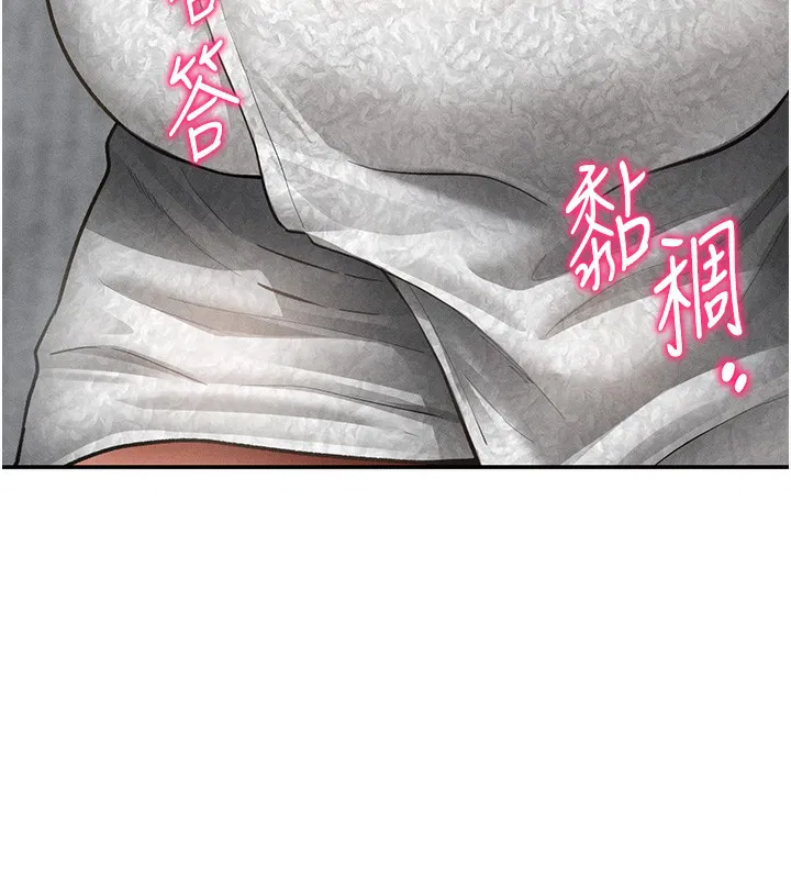 第98話