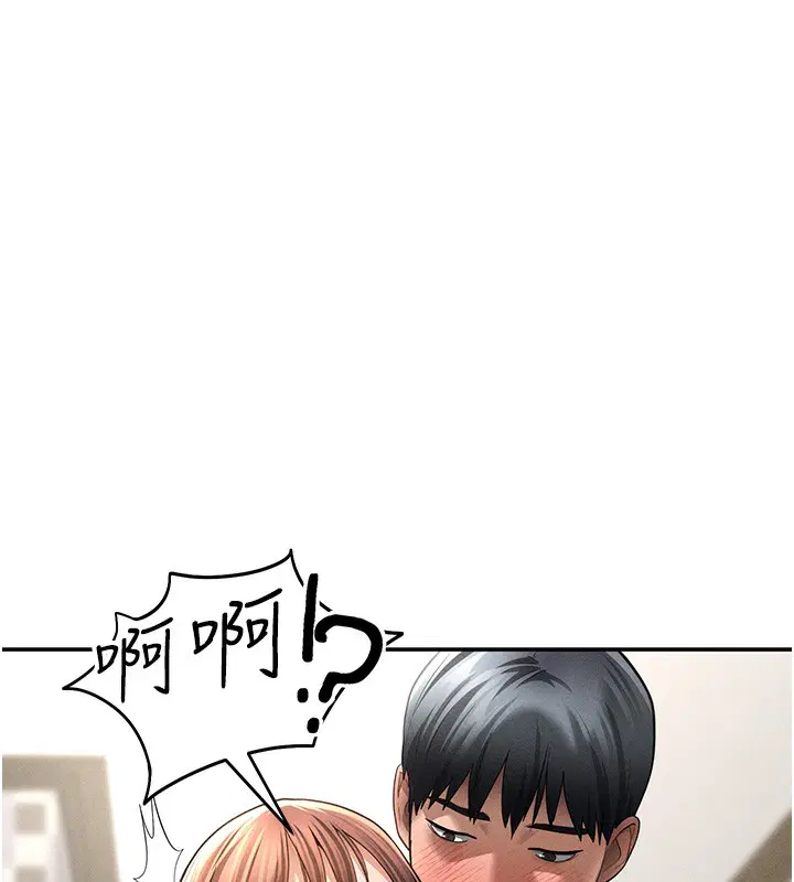 第98話