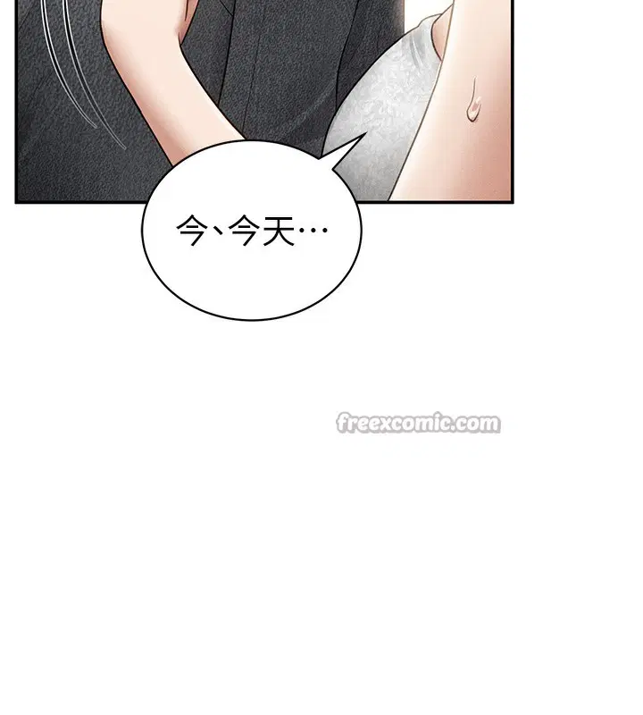 第98話