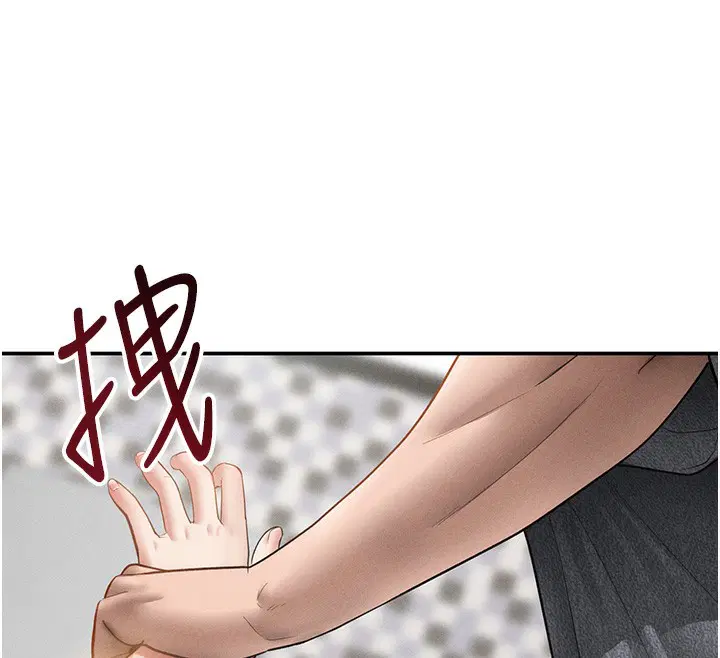 第98話