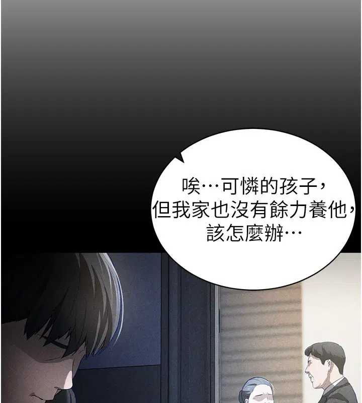 第98話