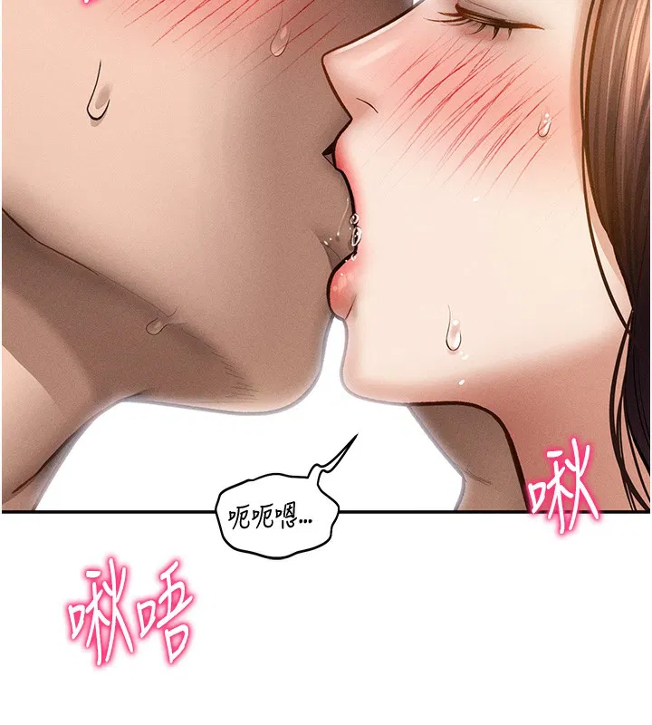 第98話