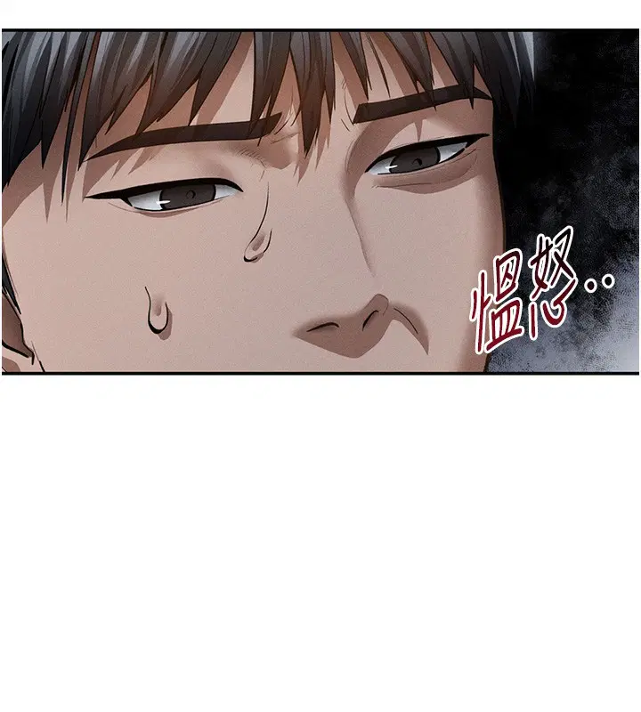 第98話