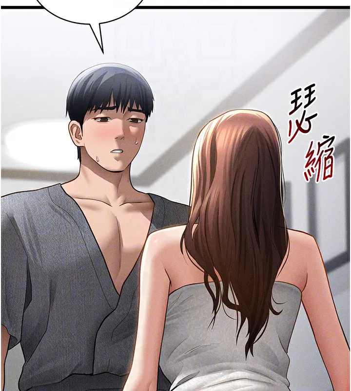 第98話